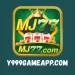 MJ 77 Game