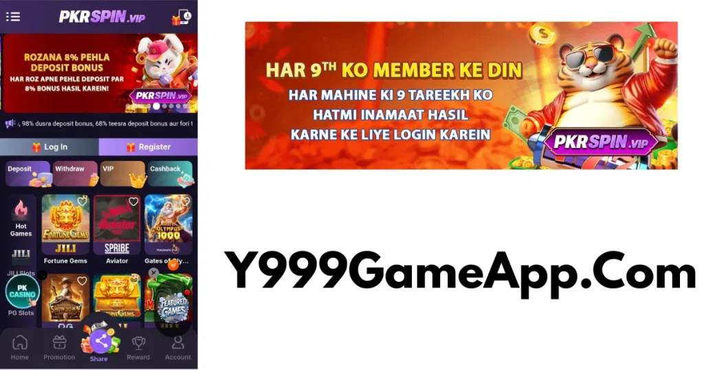 pkrspin game apk