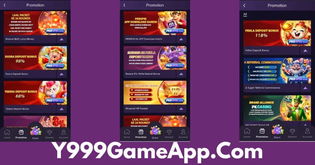 pkrspin game bonuses and rewards